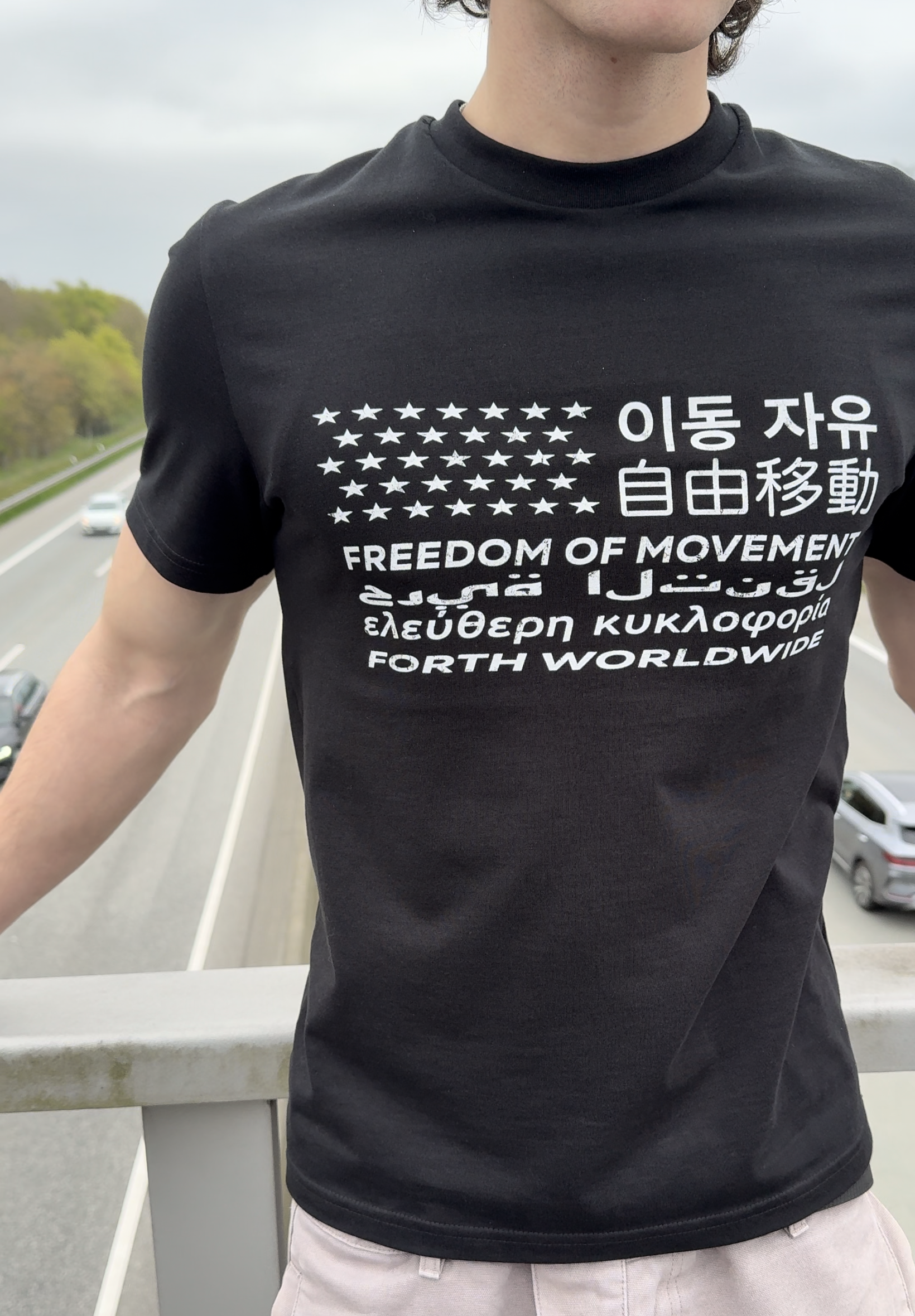 ROAM TEE